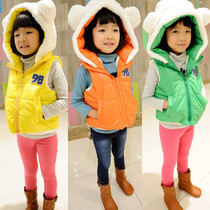 <em>小熊耳朵马甲</em>热销爆款|<em>小熊马甲编织</em>视频,<em>小熊</em>