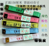 taobao english 12402082942