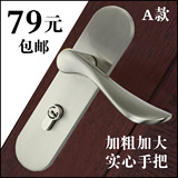taobao english 16399000542