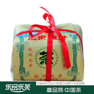 年新茶叶 十大名茶 西湖龙井茶 特香型 杭州龙井茶 绿茶 包邮