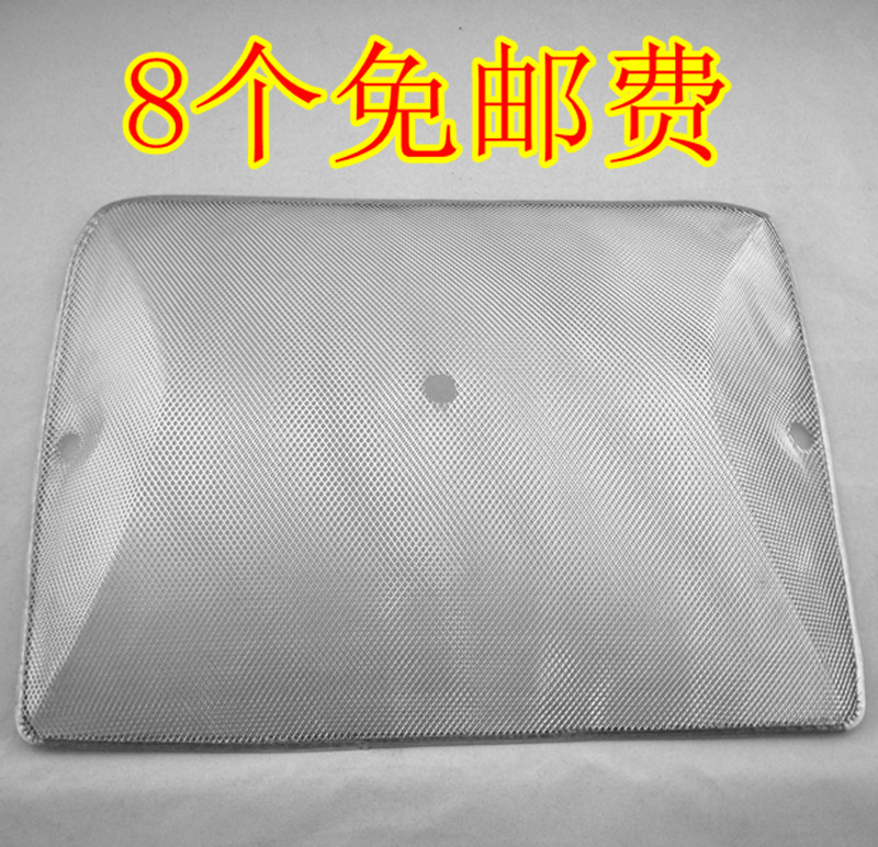 Special Offer Hood accessories Oil Network European style Hood filters European style Oil network 8 freein the Large household appliances , Large appliance parts , Cooker hood accessories category - from Buy2taobao.com to provide professional Taobao agent buy service