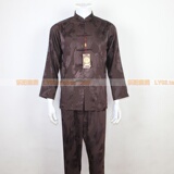 taobao english 10651840552