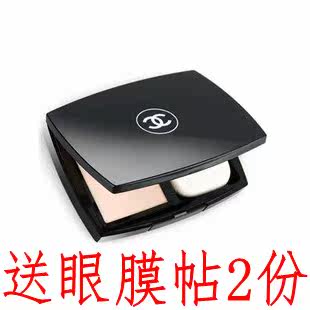 专柜正品特价小样彩妆 Chanel香奈儿青春光彩保<span class=H>湿粉</span>饼 美白遮瑕