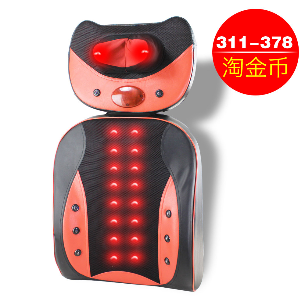 包邮淘金币泰式开背机颈椎按摩器颈部腰部按摩靠垫按摩椅垫正品