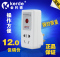 上下架计划:科德电动车定时器TW-935 电子编程定时插座 定时开关
