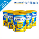 【Karicare/可瑞康】新西兰原装进口金装婴儿幼儿奶粉1段整箱包邮