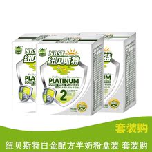 ĸ�׽�Ŧ��˹�ذ׽�ϵ�нϴ�Ӥ�����̷�2�� 400g ����һ�� ����