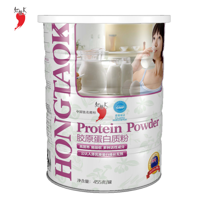 红桃K正品 新西兰进口胶原蛋白质粉 含天然维生素E455g