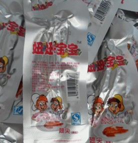  温州特产 妞妞宝宝鸡翅尖5克 特价 小翅尖烤制 小巧可爱 香脆好吃