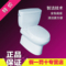 上下架计划:TOTO马桶CW764RB/SW764GB普盖 分体智洁加长型坐便器座便器