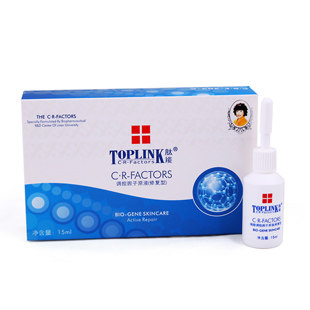 特价㊣金冠㊣肽能  细胞调控因子原液A型 15ml (修复型)