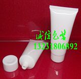 100毫升（克） 软管瓶 化妆品软管瓶 洗面奶瓶 拧盖 亮白色 拧盖