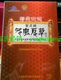 taobao english 10462331202