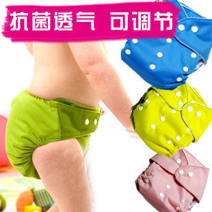 淘宝导购