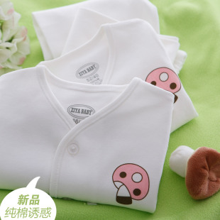 Yabeibei spring/summer infant newborn long sleeve underwear suit baby trousers boys suits  conditioning service 0-3