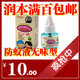 taobao english 10945493312