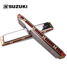 【今日秒杀】限时特价★suzuki铃木正品Study-24孔复音口琴送视频