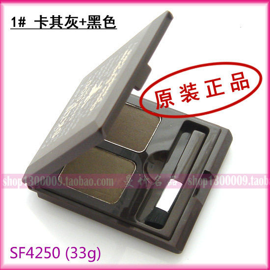 韩国正品SKINFOOD 巧克力眉粉 1#卡其灰+黑色