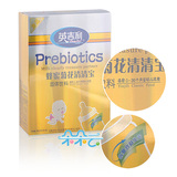 【朵朵云】英吉利 金品蜂蜜菊花清清宝/清火宝168g(0-36个月)