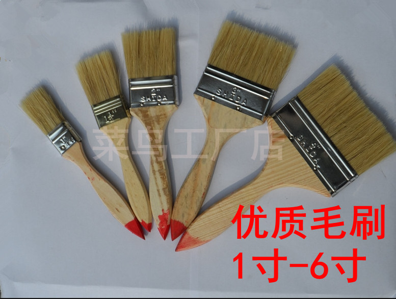 刷子油漆刷毛刷 羊毛刷 猪毛刷 清洁刷 棕毛刷1/2/3/4/5/6寸|ruв категории оборудование/инструменты, ручной инструмент, Другие ручные инструменты, краски, кисти/барабан - от Buy2taobao.com для оказания профессиональной услуги покупки агента Taobao