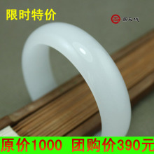 和田玉手镯 ㊣真人视频实拍㊣ 特级新疆白玉手镯 昆仑白玉手镯