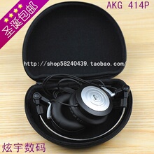 包邮!全新原装正品 爱科技/AKG K414P 头带耳机 低音强!