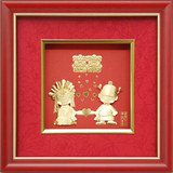 送朋友结婚礼品 千足金箔画 双喜娃娃 新婚礼物 创意婚庆娃娃