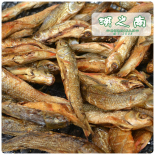  亏本促销 湖南土特产烟熏干腊鱼东江/红眼/肉条子火焙鱼 热卖