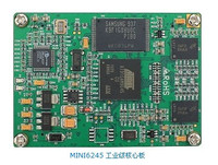 AT91SAM9G45天漠Mini6245工业级核心板ARM 926EJ-STM【北航博士店
