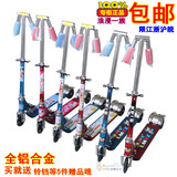 taobao english 7249339306