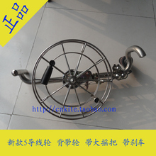 潍坊鸿鸢风筝店：风筝器材 5导线轮 线轴校正器