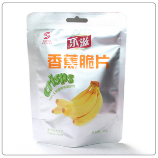  乐滋香蕉片 冻干香蕉 香蕉脆片20g 香蕉脆片 banana干