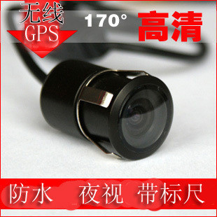 Special panoramic view of wireless car reversing video system for GPS rearview camera car accessories store