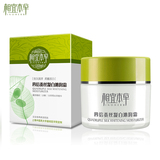 包邮 国货正品 相宜本草四倍蚕丝凝白沁润霜50g面霜 美白保湿