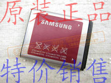 ���� S8300 G618 F619 C3050 S8300C B3210 J608 S6700C ԭװ���