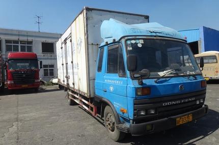浙FB3287东风中型厢式货车-+司法拍卖-+淘宝