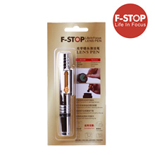 FSTOP 高档镀铬亮银 光学镜头擦镜笔 镜头清洁笔 F-STOP镜头笔