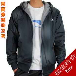 热卖2012春秋李宁男款双面穿加厚夹克休闲彩变运动服上衣外套