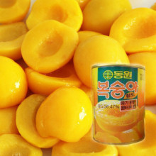 T出口韩国果海 新鲜黄桃罐头大片425g(500)整箱46.2包邮江浙沪