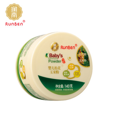 潤本松花玉米粉140g 嬰兒爽身粉寶寶痱子粉熱痱粉 祛痱止癢在類目 尿片/洗護/餵哺/推車牀, 寶寶洗浴護膚品, 爽身粉 /痱子粉中 - 來自Buy2taobao.com提供專業的淘寶代購服務