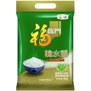  【天猫超市】福临门响水香大米 5kg/袋 火山岩稻 品味非凡