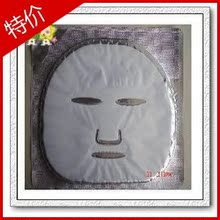 �ؼۿɱ�����ԭ�������ױ�ʪˮ����Ĥ��ˮ�۰ף��ɱ�����Ĥ ��Ʒ