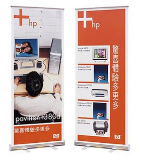 Aluminum Roll 80 200 Advertising shelf X stent Display rack Roll Screen x display rack Poster frame make wholesalein the Business/Office Furniture , City Furniture , Information Services , X exhibition/Roll category - from Buy2taobao.com to provide professional Taobao agent buy service