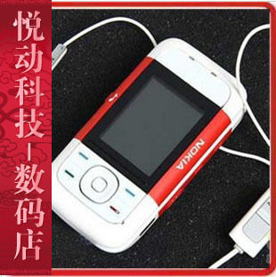 <span class=H>诺基亚</span>5300/5200原装正品 QQ2012特价滑盖手机<span class=H>Nokia</span>/<span class=H>诺基亚</span> <span class=H>C1</span>-02