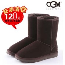 春季新cgm正品5825真皮女靴子 中筒靴雪地靴 特价包邮120元女靴