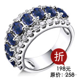 TX天祥珠宝 包邮 925银 镶8颗特A级 天然蓝宝石 戒指 蓝宝佳人