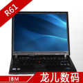 联想 thinkpad IBM R61 T9500(L2=6M) 二手笔记本电脑 秒 T61