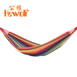 taobao english 9146792157