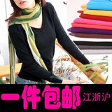 2012春秋款 韩版新品女款长款t恤uv领低领长袖棉打底衫 沪包邮