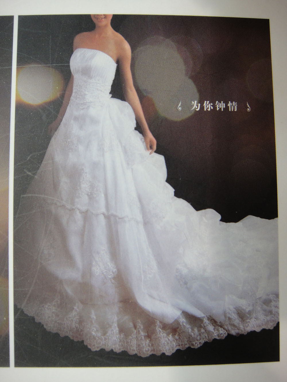IDO婚戒赠送的大拖尾婚纱-全新-后背绑带设计-胖瘦均可-显瘦款 IDO婚戒赠送的大拖尾婚纱-全新-后背绑带设计-胖瘦均可-显瘦款